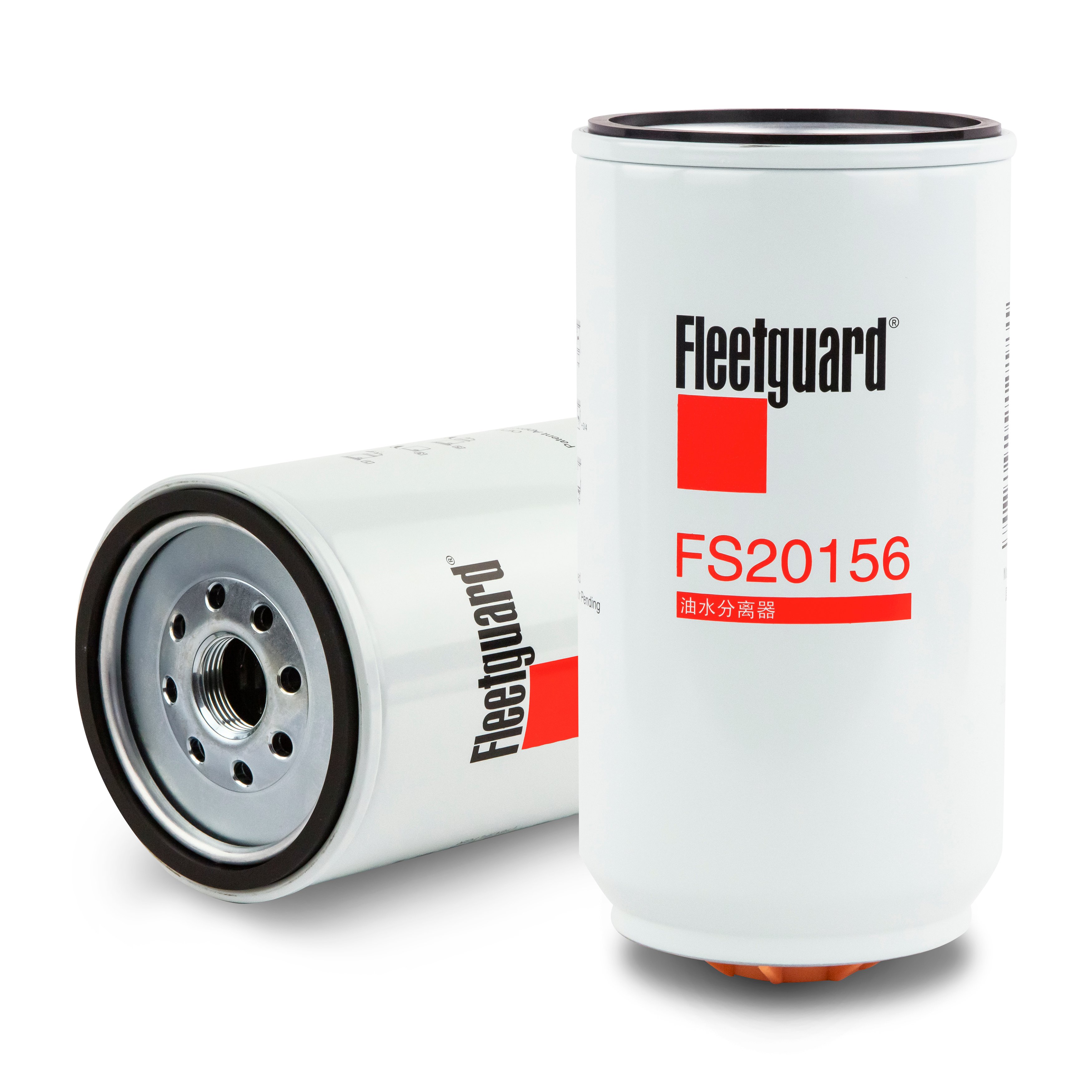 FS20156